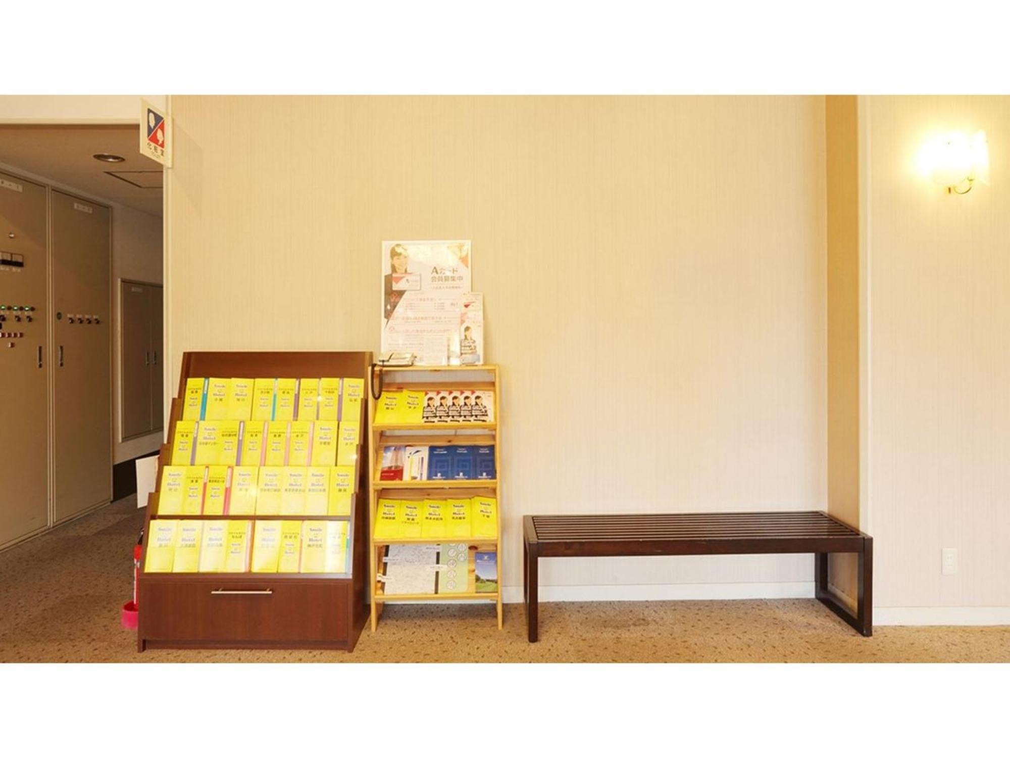 Smile Hotel Koriyama - Vacation Stay 61172V Esterno foto