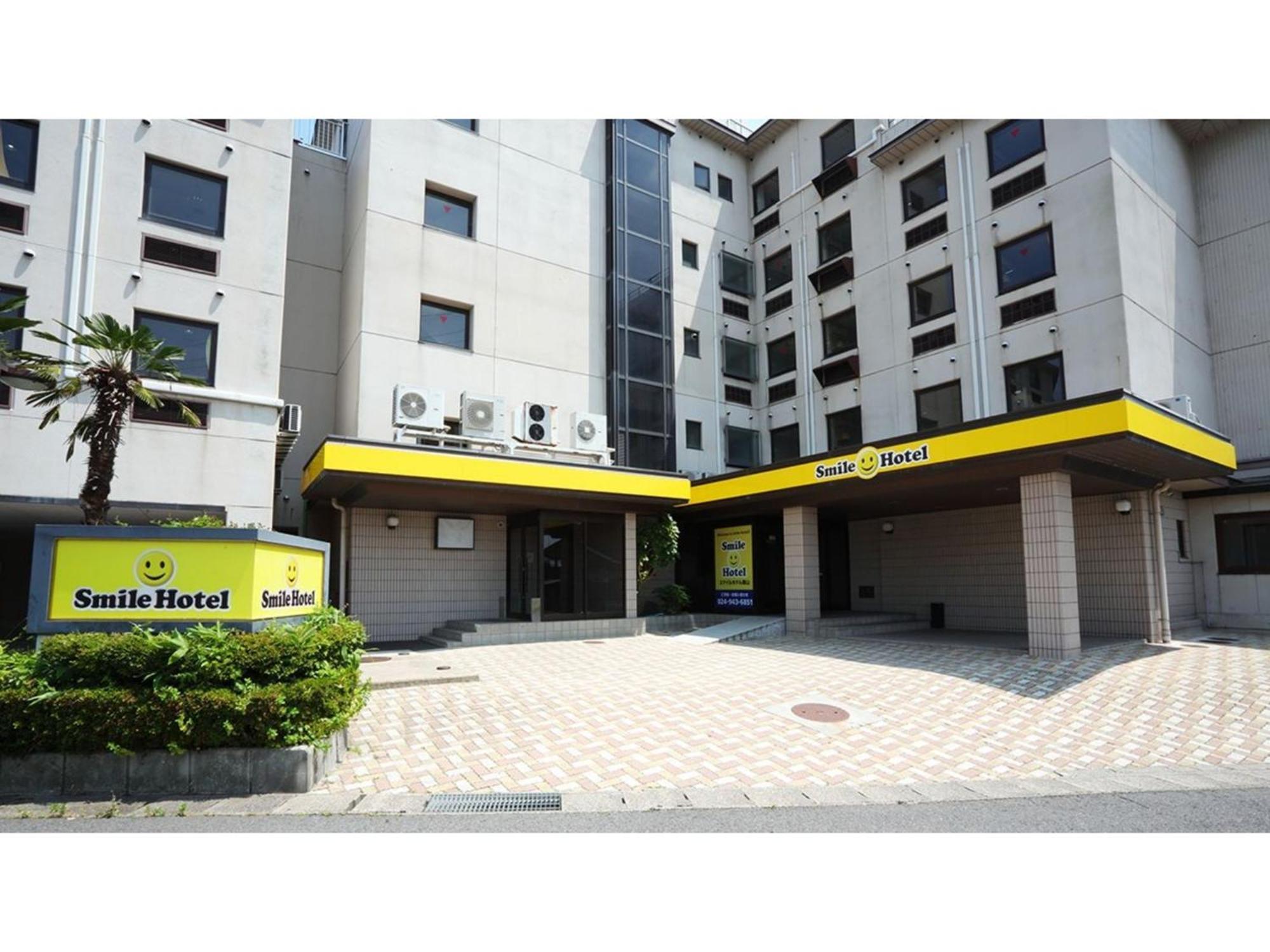 Smile Hotel Koriyama - Vacation Stay 61172V Esterno foto